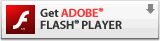 Adobe Flash Player ダウンロードページへ